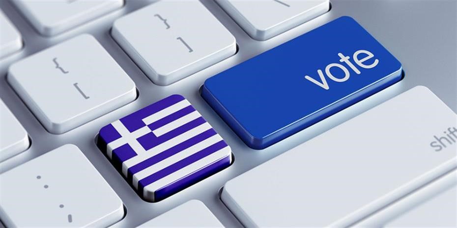 To Σάββατο ψηφίζουν οι Έλληνες του εξωτερικού 